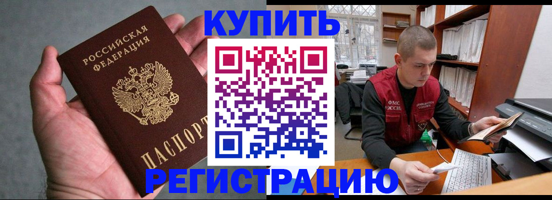 форма 3 в Невеле